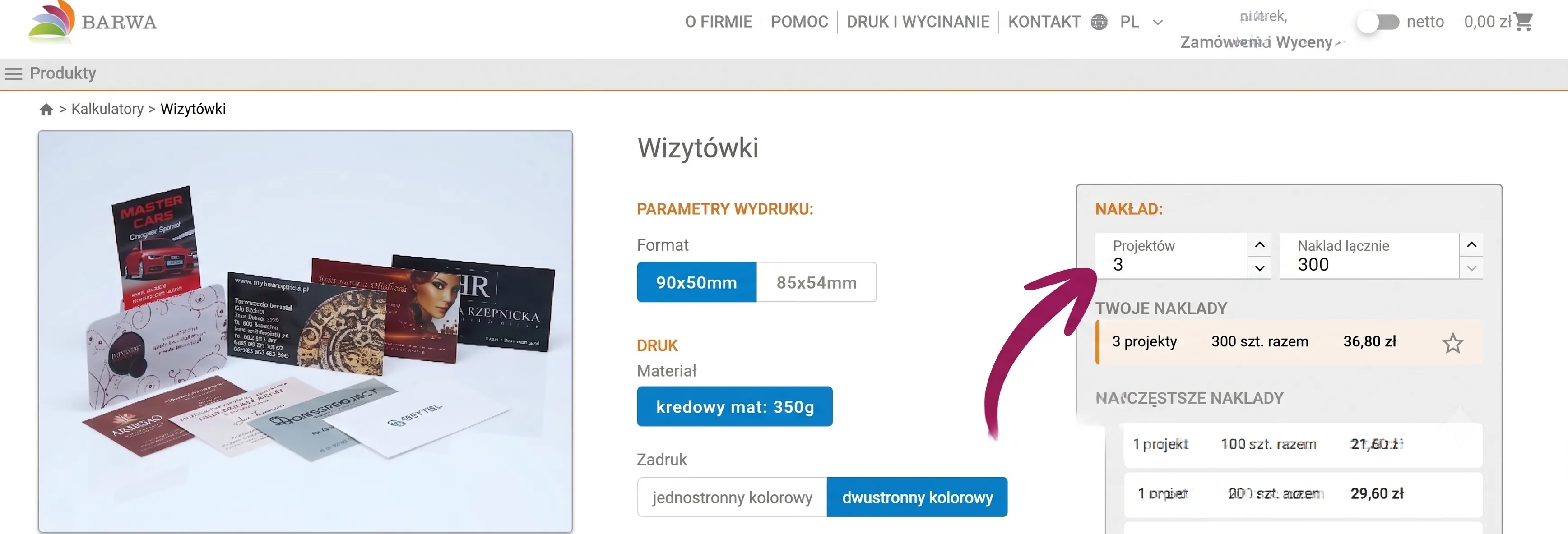 widok strony konfiguratora wizyt&oacute;wek strzałka wskazuje miejsce wyboru liczby wzor&oacute;w