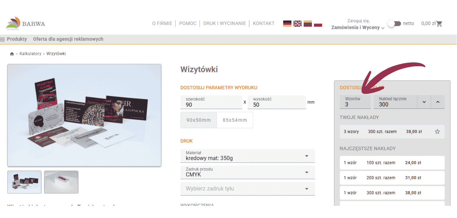 kalkulator wizytówek BARWA fioletowa strzałka pokazuje pole z ilością wzorów