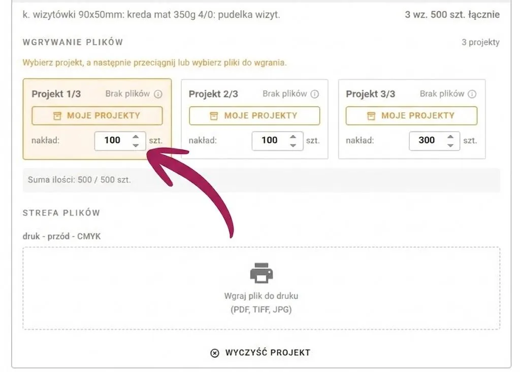 panel wgrywania plik&oacute;w do zam&oacute;wienia barwa.pl fioletowa strzałka wskazuje pole numeryczne na kafelku wzoru do wpisania nakładu